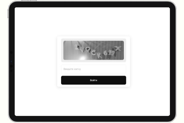 Kraken tor link