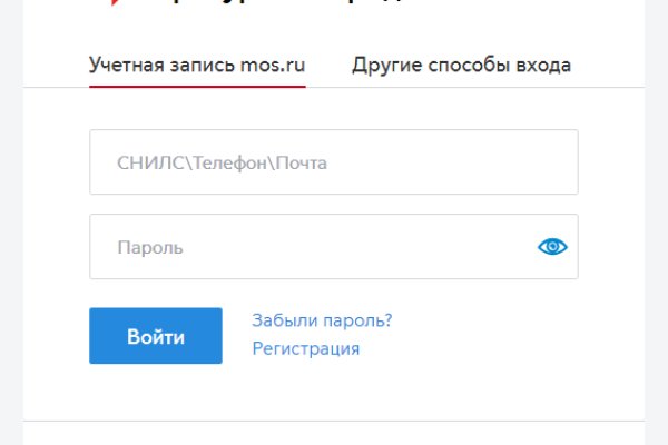 Кракен найти сайт