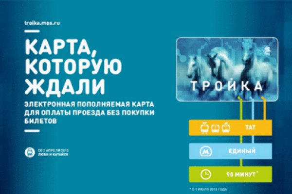 Что такое кракен маркетплейс курительный смесс