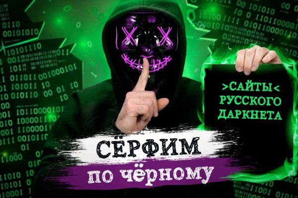 Кракен сайт 1kraken me вход