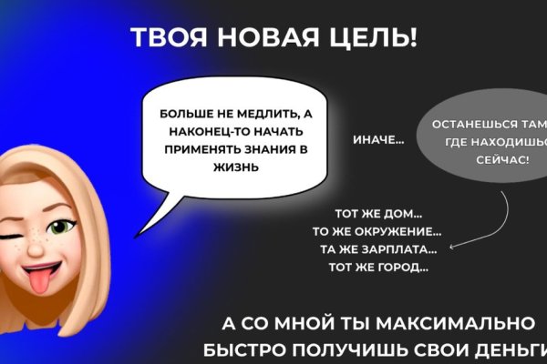 Кракен это сайт что продают
