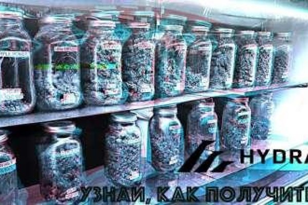 Найдется все кракен