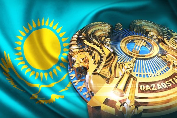 Ссылка в магазин на кракен