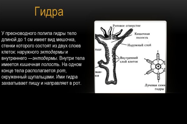 Кракен купить порошок krk market com