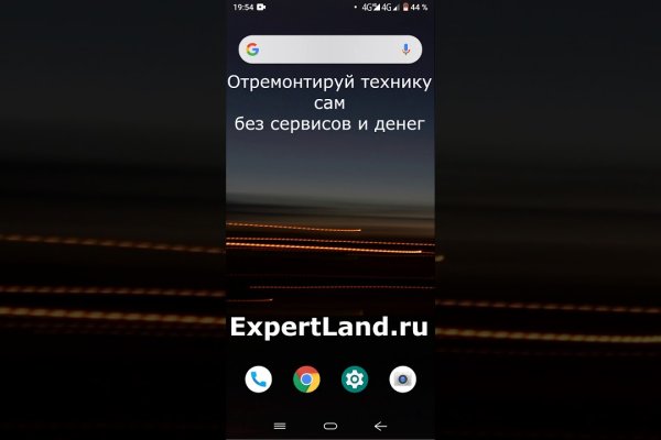Кракен онион зеркало