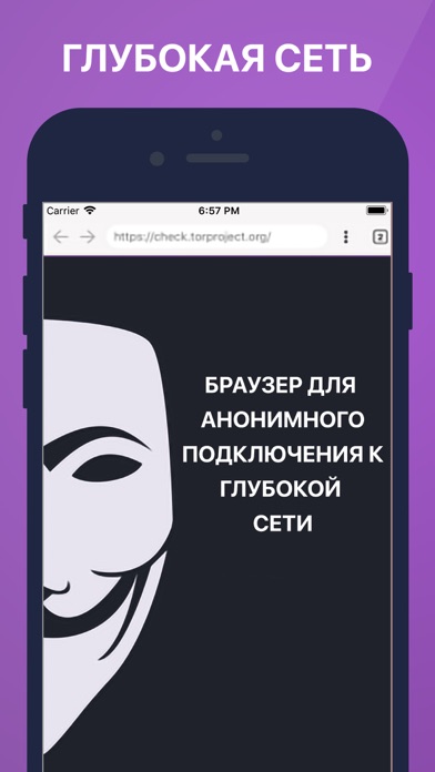Kraken вход kraken torion