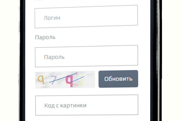 Кракен даркнет маркет ссылка тор