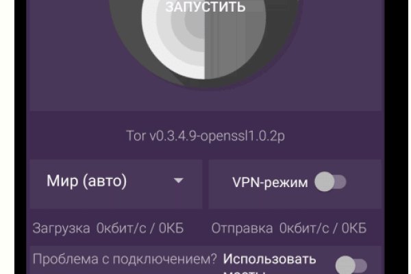 2krn cc кракен