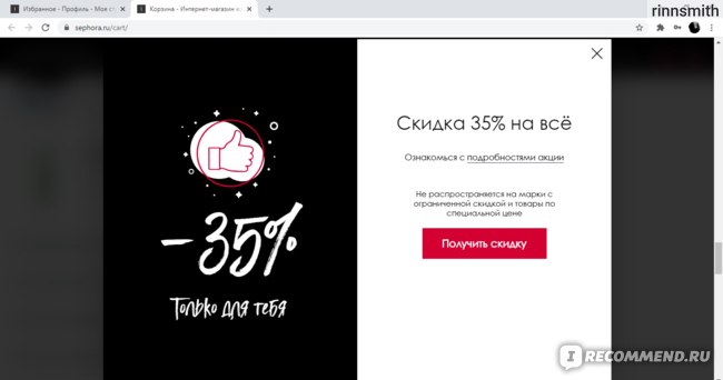Кракен новая гидра