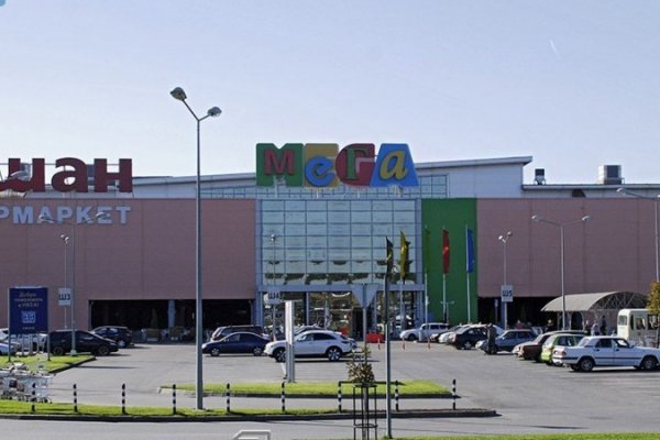 Рабочее зеркало кракен