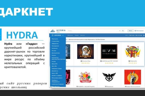 Kraken darknet market ссылка