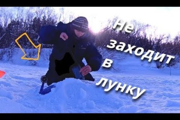 Рабочий сайт kraken