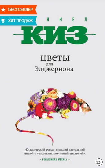 Кракен даркнет зайти