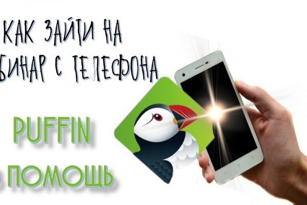 Дарк нет вход