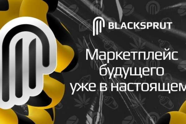 Кракен сайт официальный ссылка kraken clear com