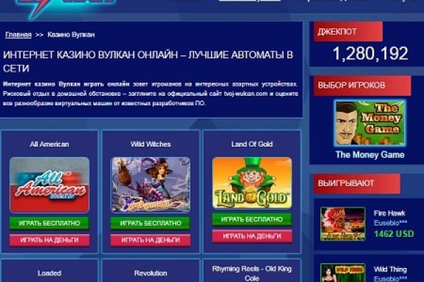 Онлайн магазин наркотиков