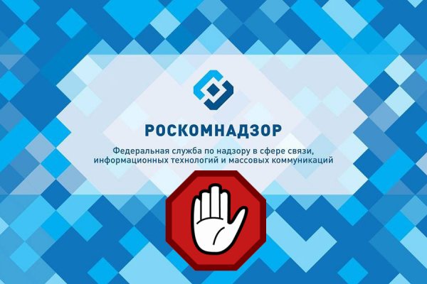 Кракен магазин нарков