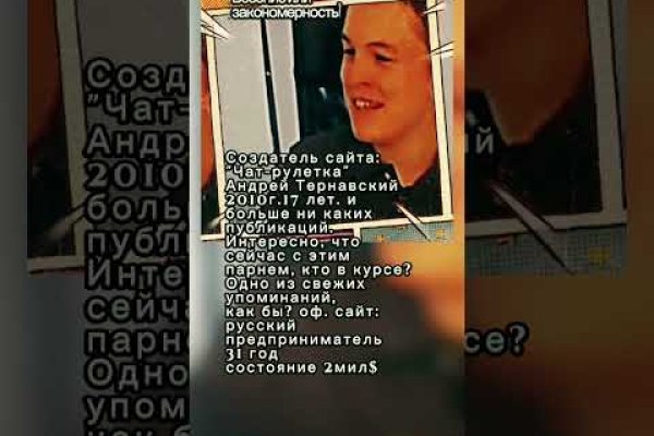 Кракен маркет дарнет только через тор