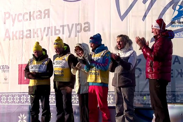 Даркнет сайт скачать