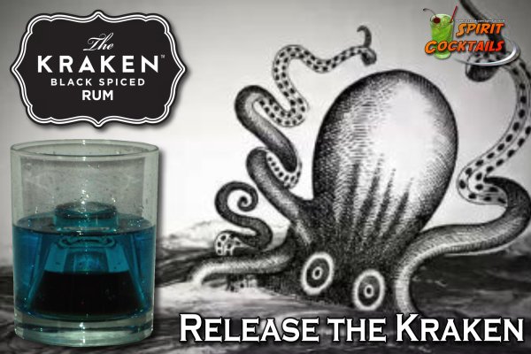 Kraken17at