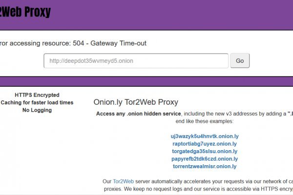 Кракен ссылка онион зеркало