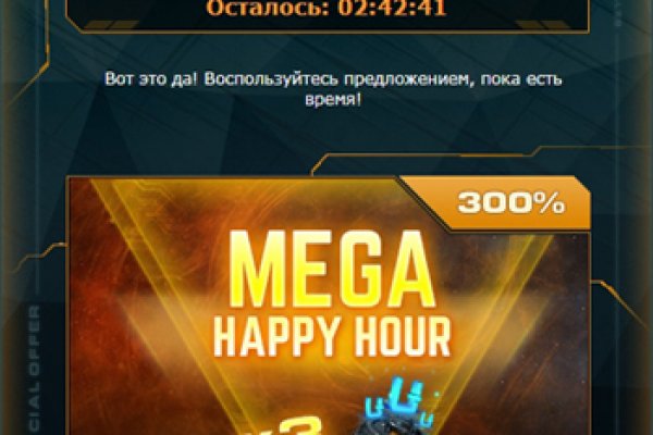 Kraken ссылка актуальная