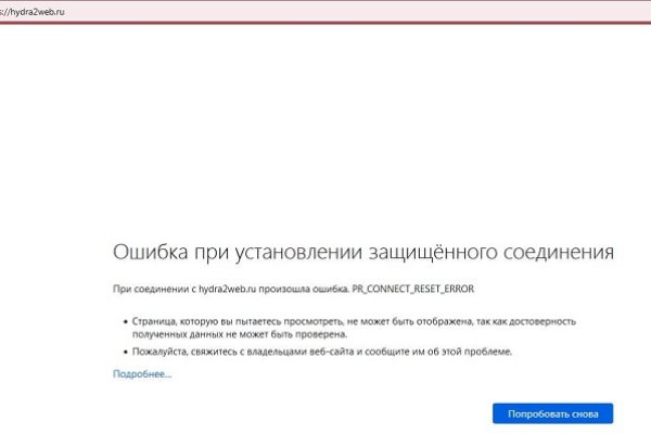 Ссылка кракен зеркало тор
