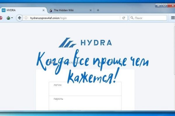 Кракен сайт регистрация