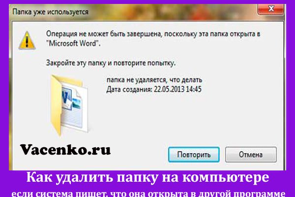 Kraken ссылка kraken link24 info