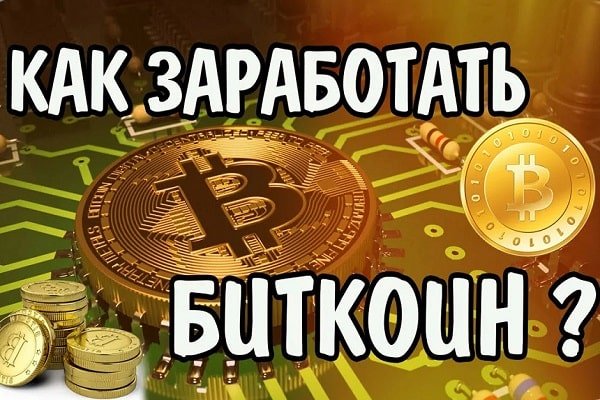 Восстановить аккаунт кракен