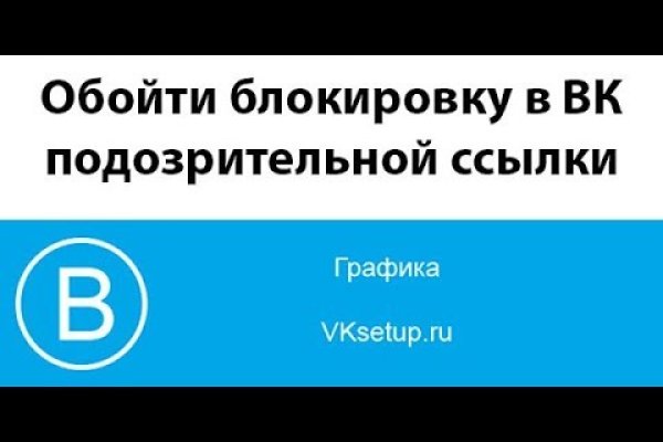 Кракен сайт магазин kraken clear com