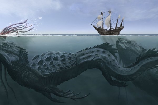Kraken 14 at