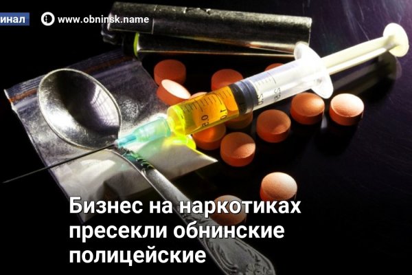 Кракен топ