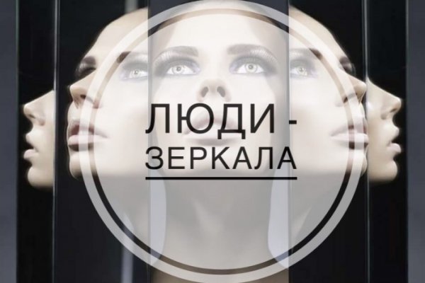 Kraken 13at сайт