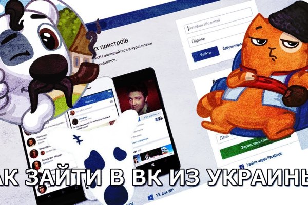 Кракен купить порошок