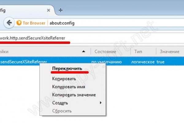 Кракен даркнет