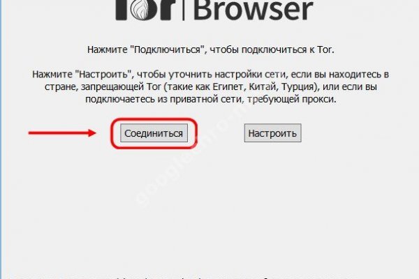 Что такое кракен маркет торкнет