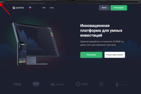 Kraken 18at