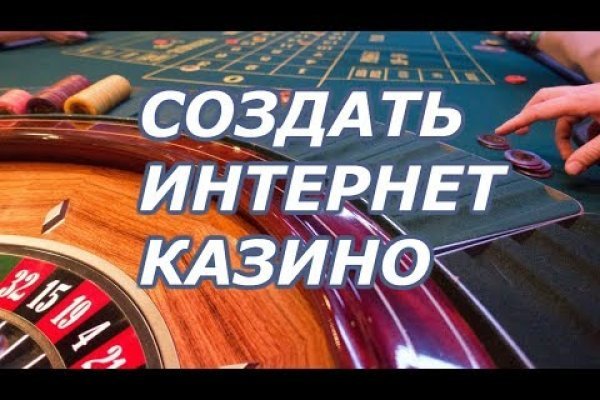 Кракен сайт krk store com