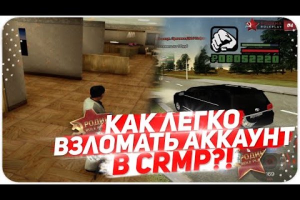 Ссылки для tor