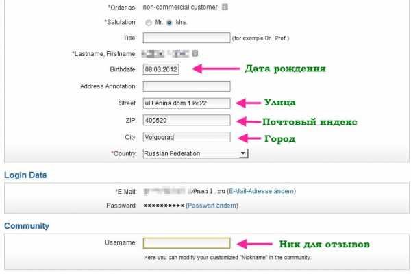 Кракен онион ссылка на тор
