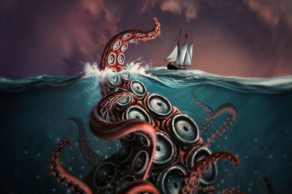 Kraken новая ссылка