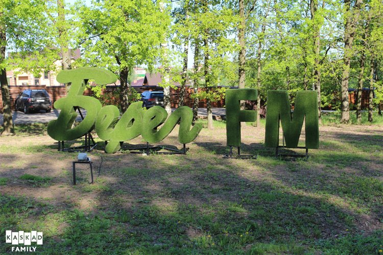Восстановить аккаунт кракен