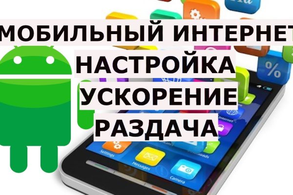 Кракен ссылка на сайт krk store com