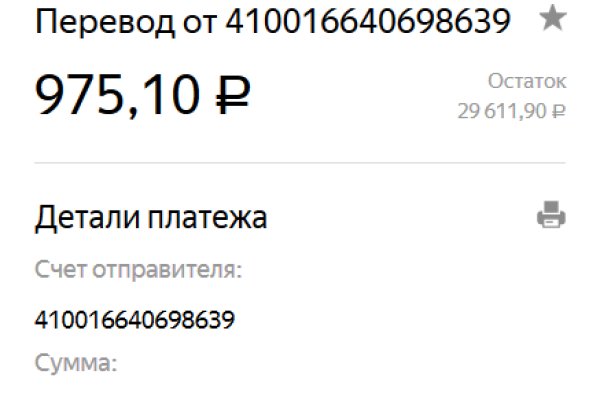 Кракен зеркала krk store com