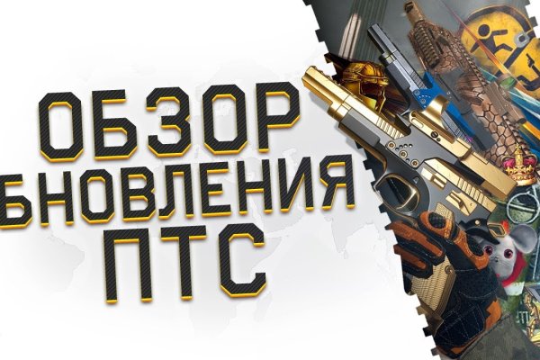 Кракен даркнет рабочая ссылка