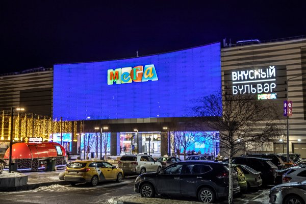 Кракен 22
