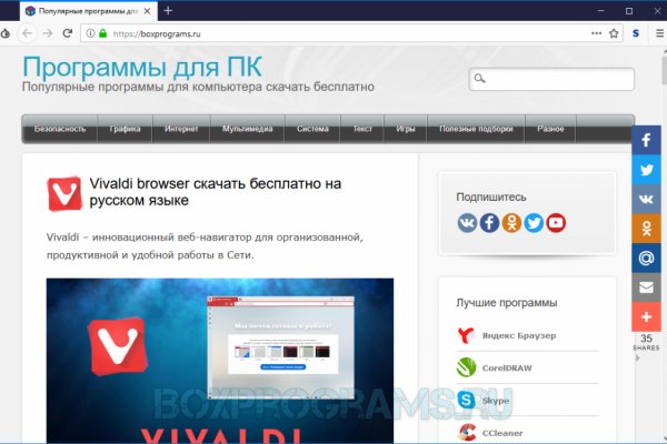 2krn live