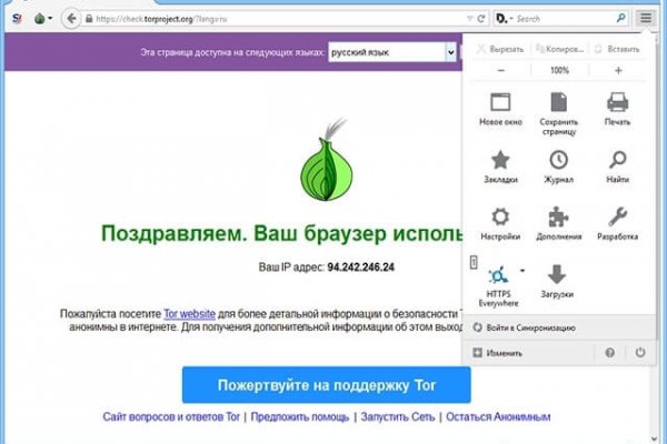Даркнет площадки