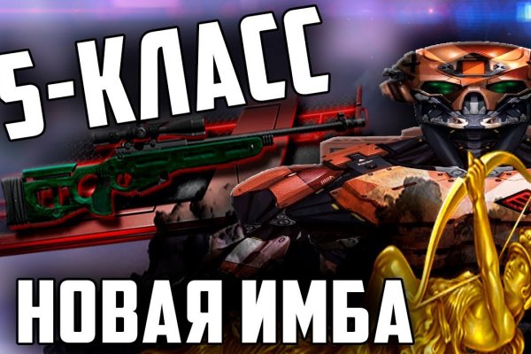 Актуальная ссылка на кракен kraken